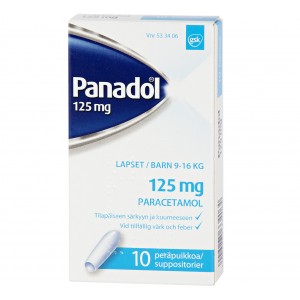 Свечи жаропонижающие Panadol 125 мг 10 шт